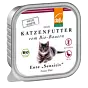 Katze: Ente "Sensitiv" - 100 g - Probe